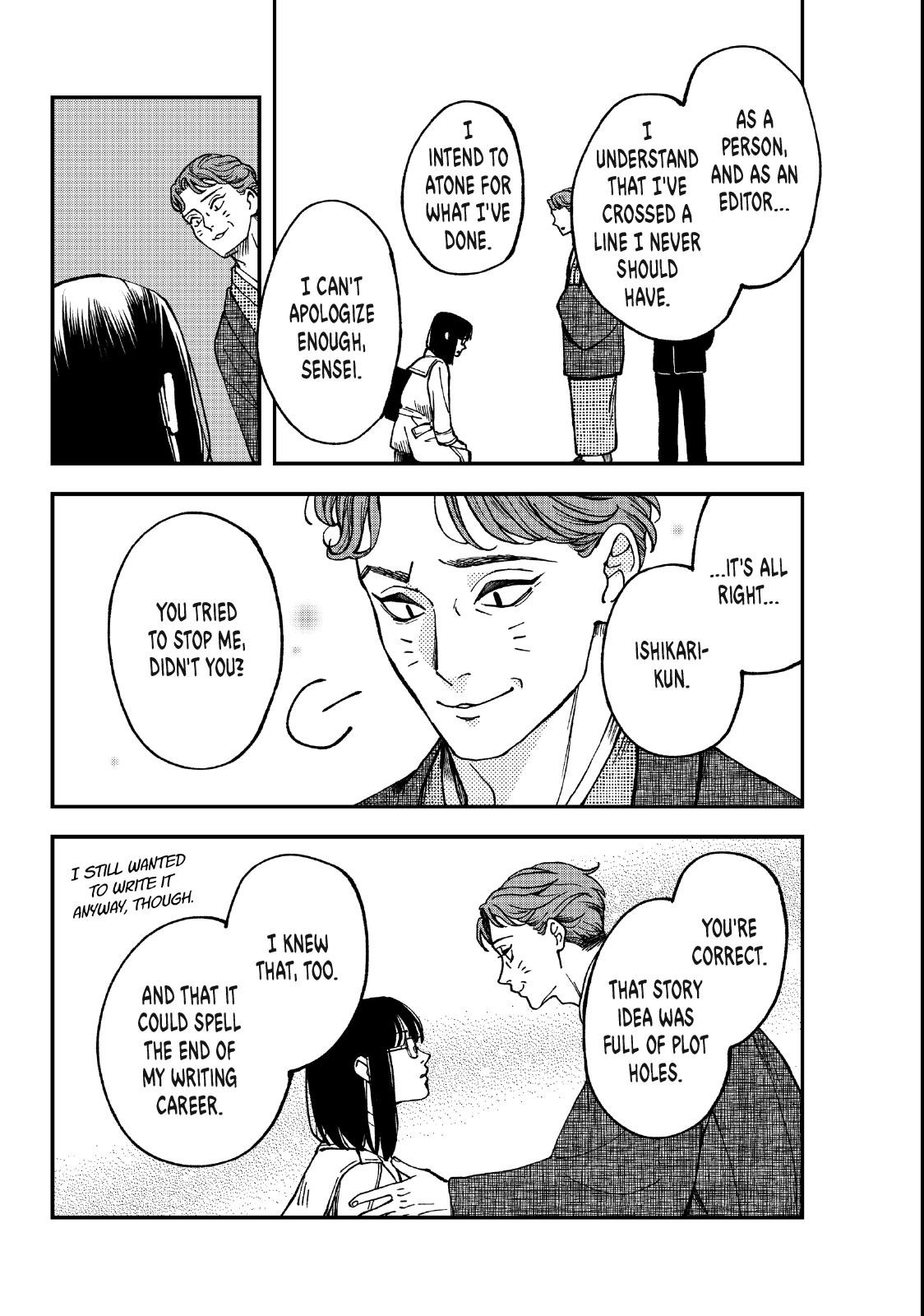 Read To Dusk and Twilight chapter 4.2 image 14 on Lezhin