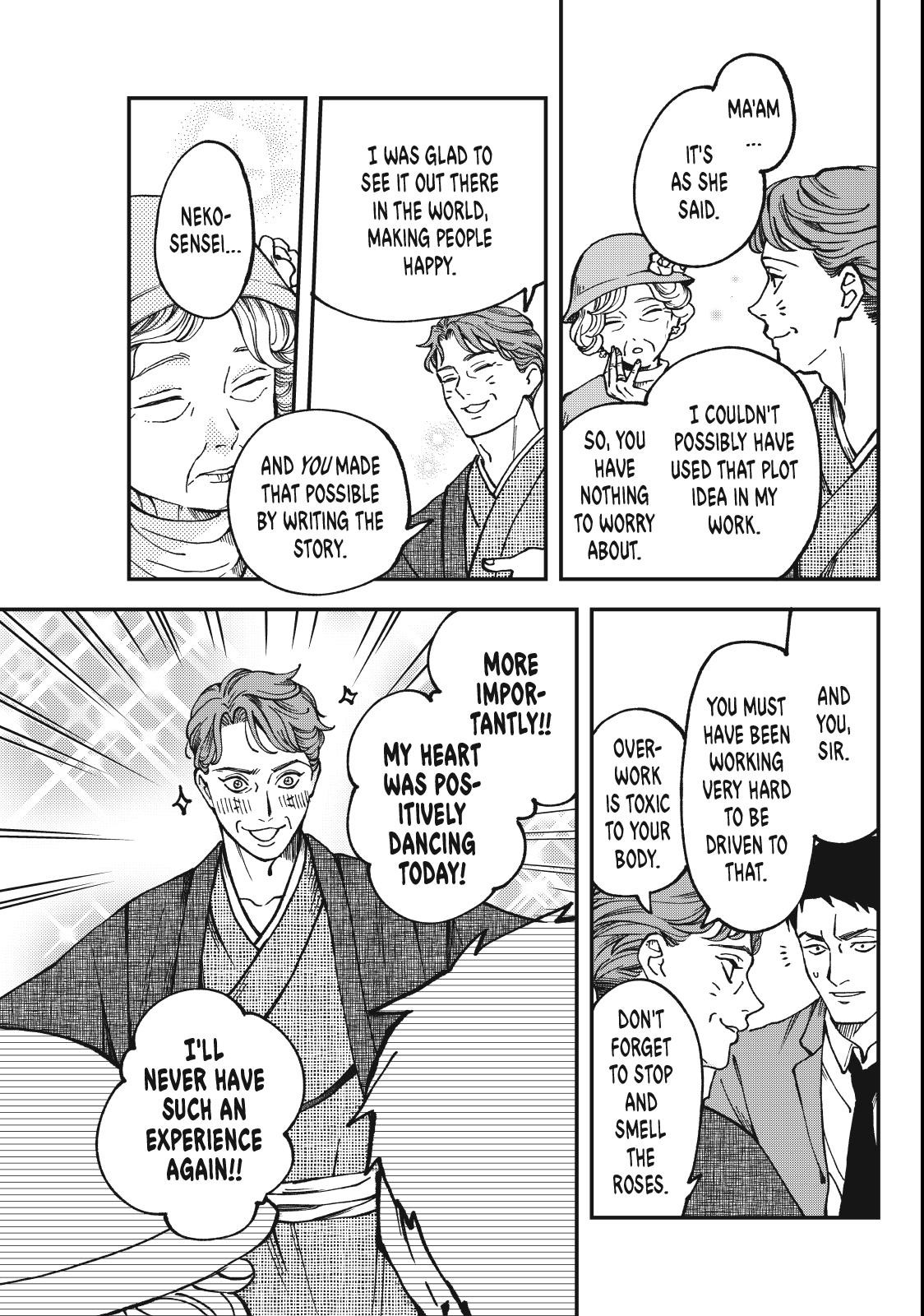 Read To Dusk and Twilight chapter 4.2 image 15 on Lezhin