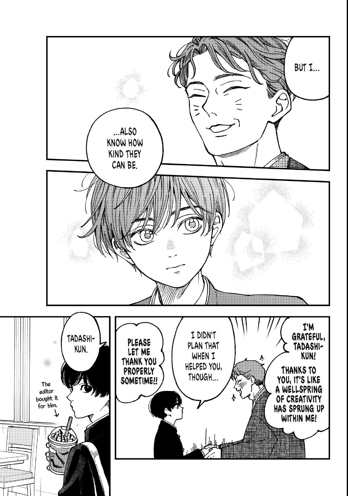Read To Dusk and Twilight chapter 4.2 image 17 on Lezhin