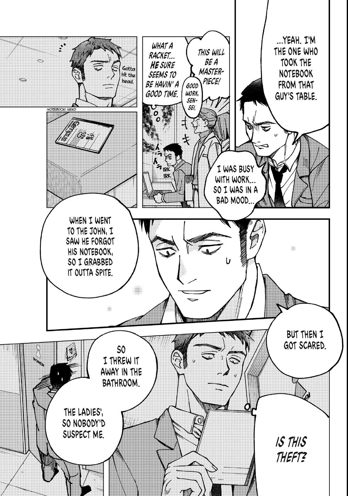 Read To Dusk and Twilight chapter 4.2 image 5 on Lezhin