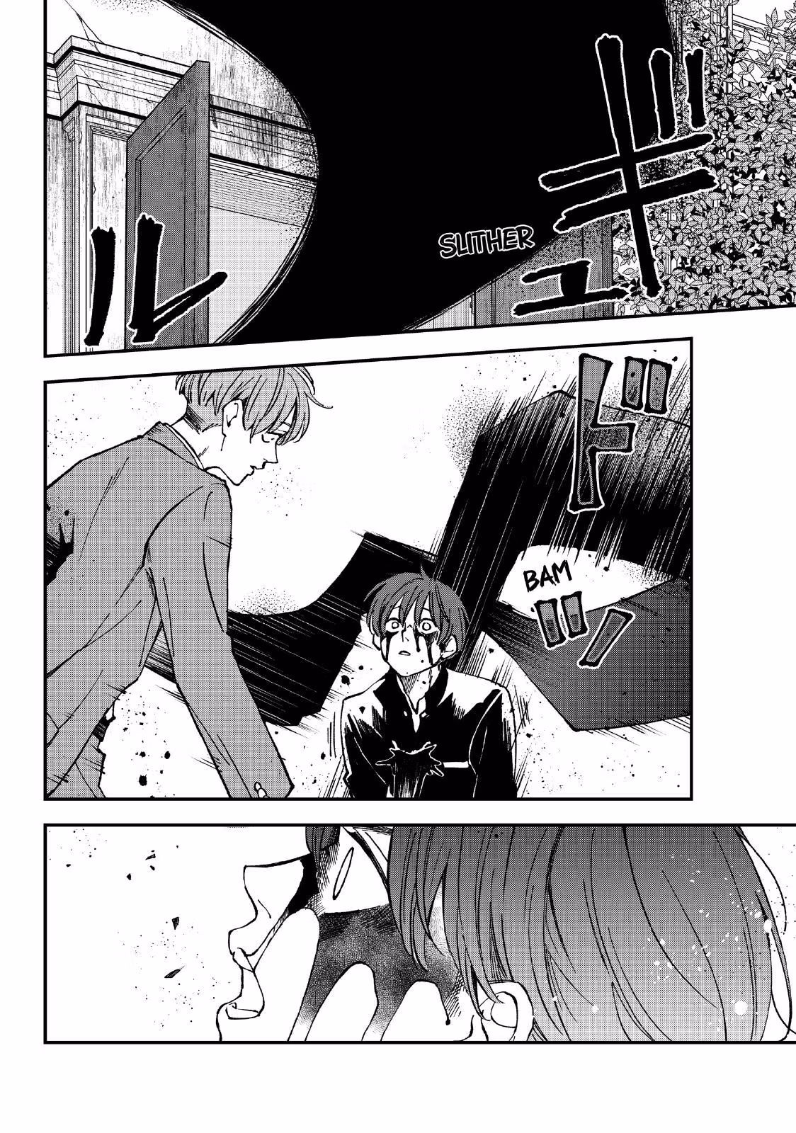 Read To Dusk and Twilight chapter 5 image 10 on Lezhin