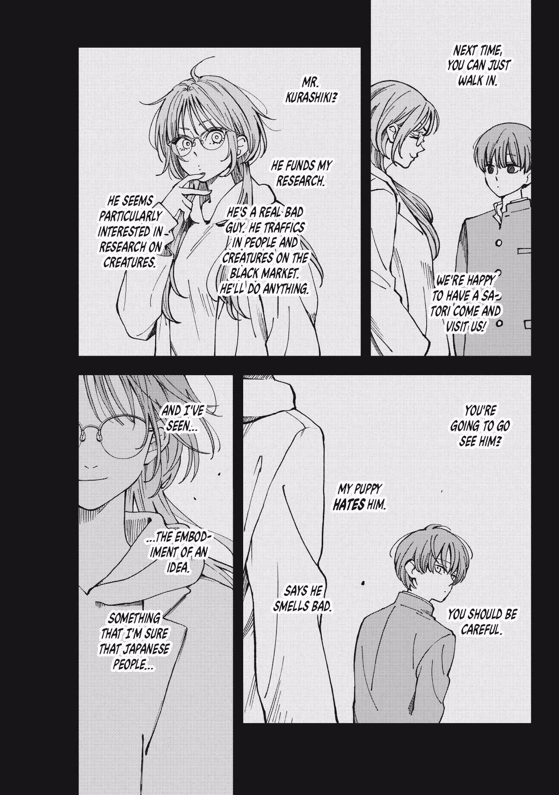 Read To Dusk and Twilight chapter 5 image 17 on Lezhin