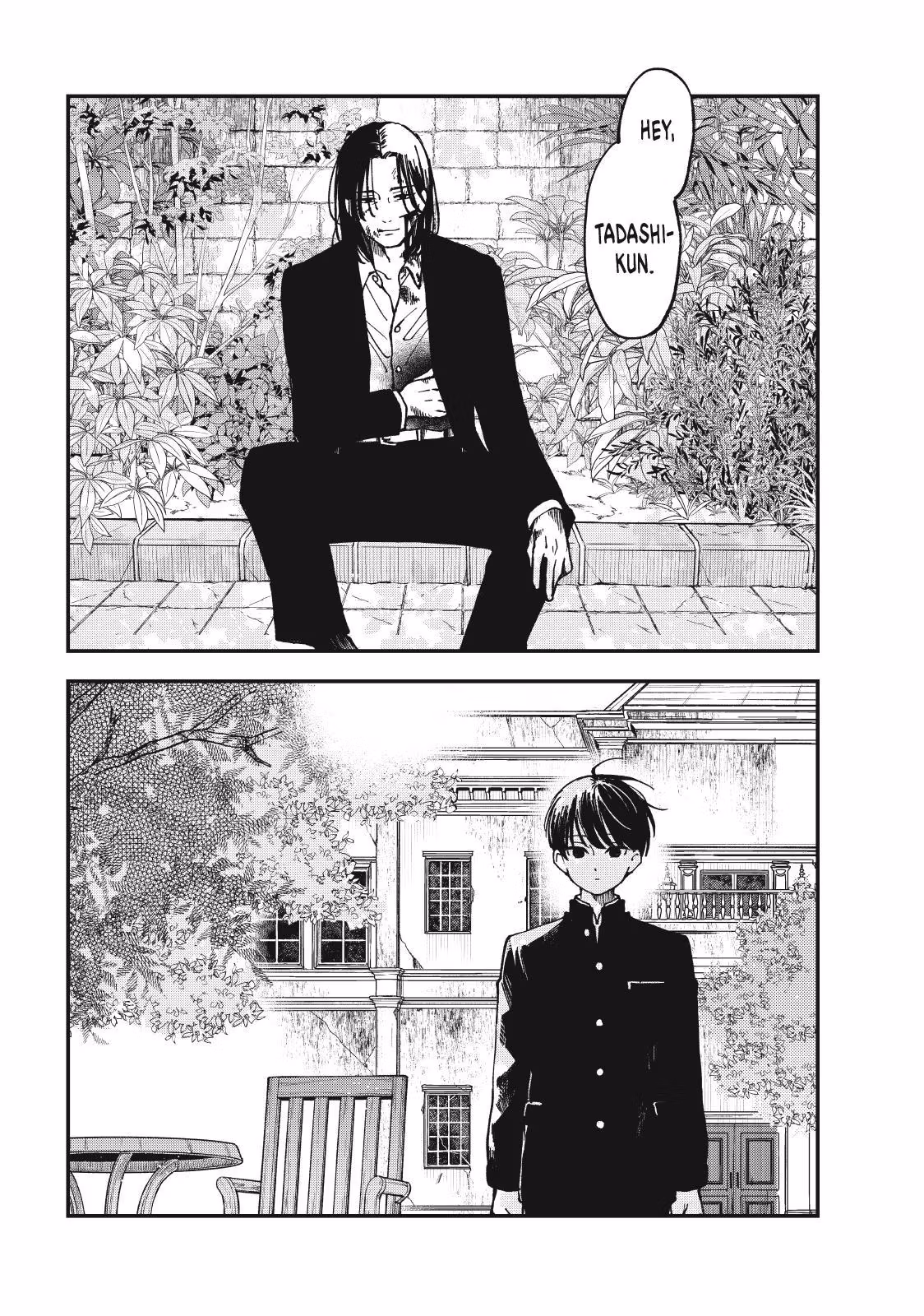 Read To Dusk and Twilight chapter 5 image 2 on Lezhin