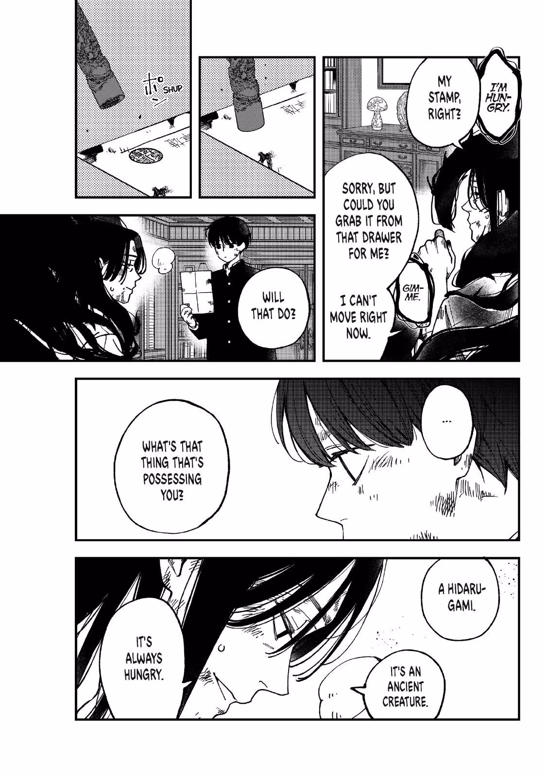 Read To Dusk and Twilight chapter 5 image 23 on Lezhin