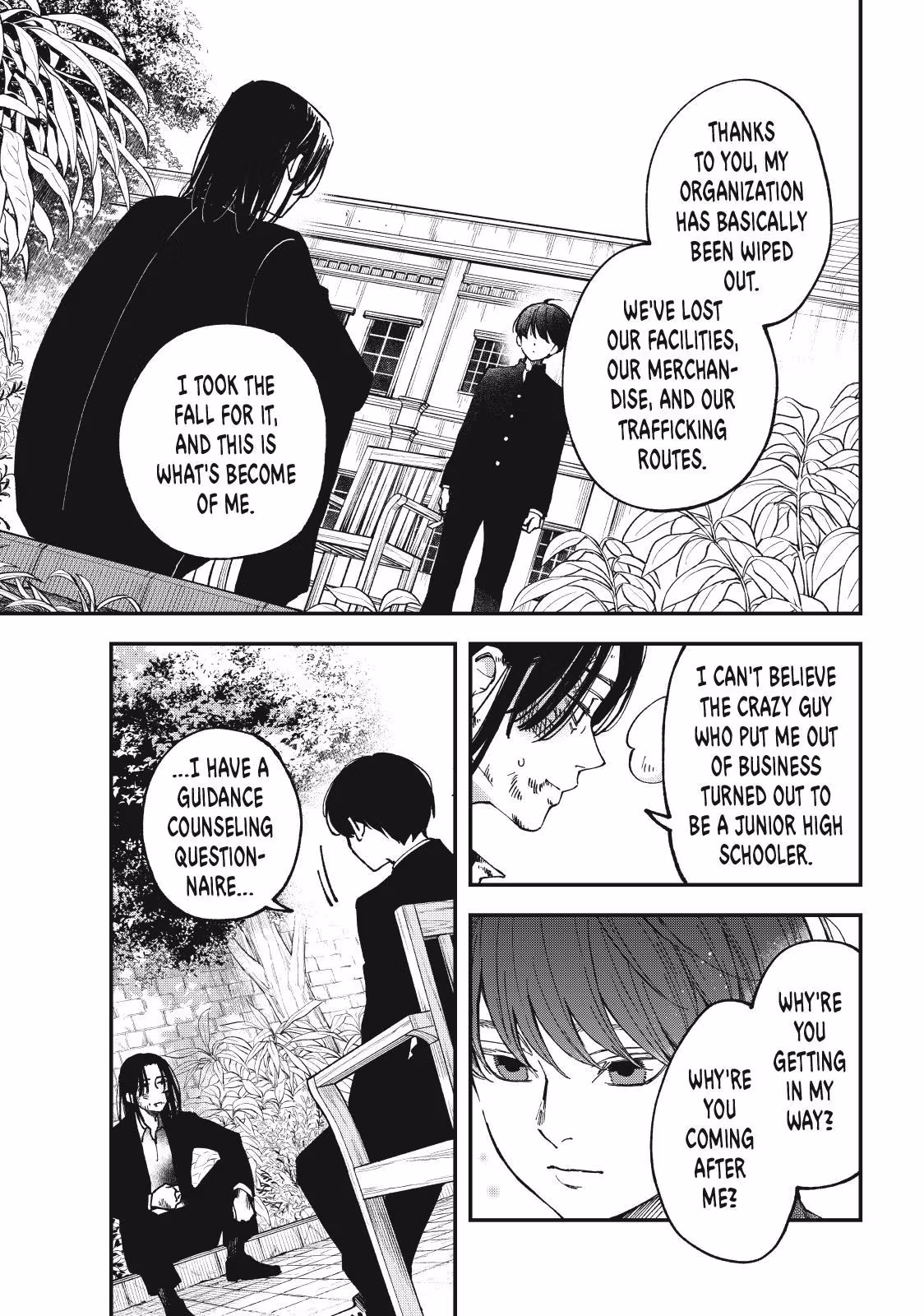 Read To Dusk and Twilight chapter 5 image 3 on Lezhin