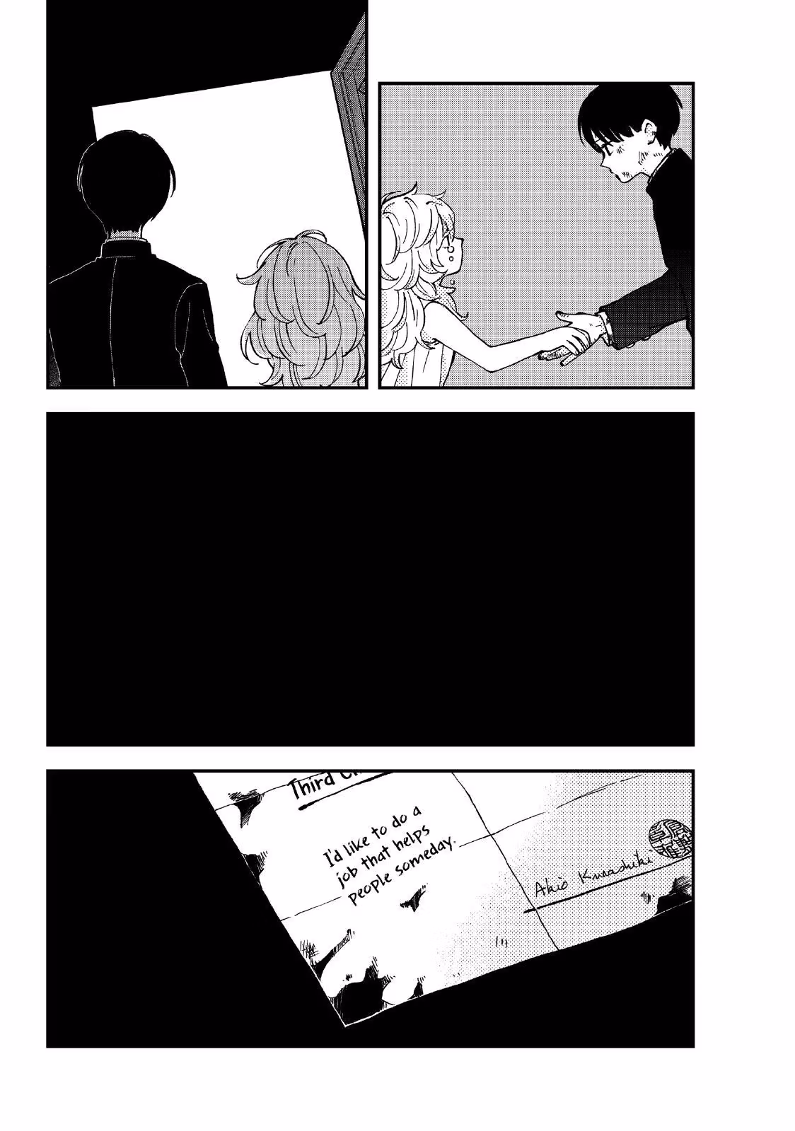 Read To Dusk and Twilight chapter 5 image 34 on Lezhin