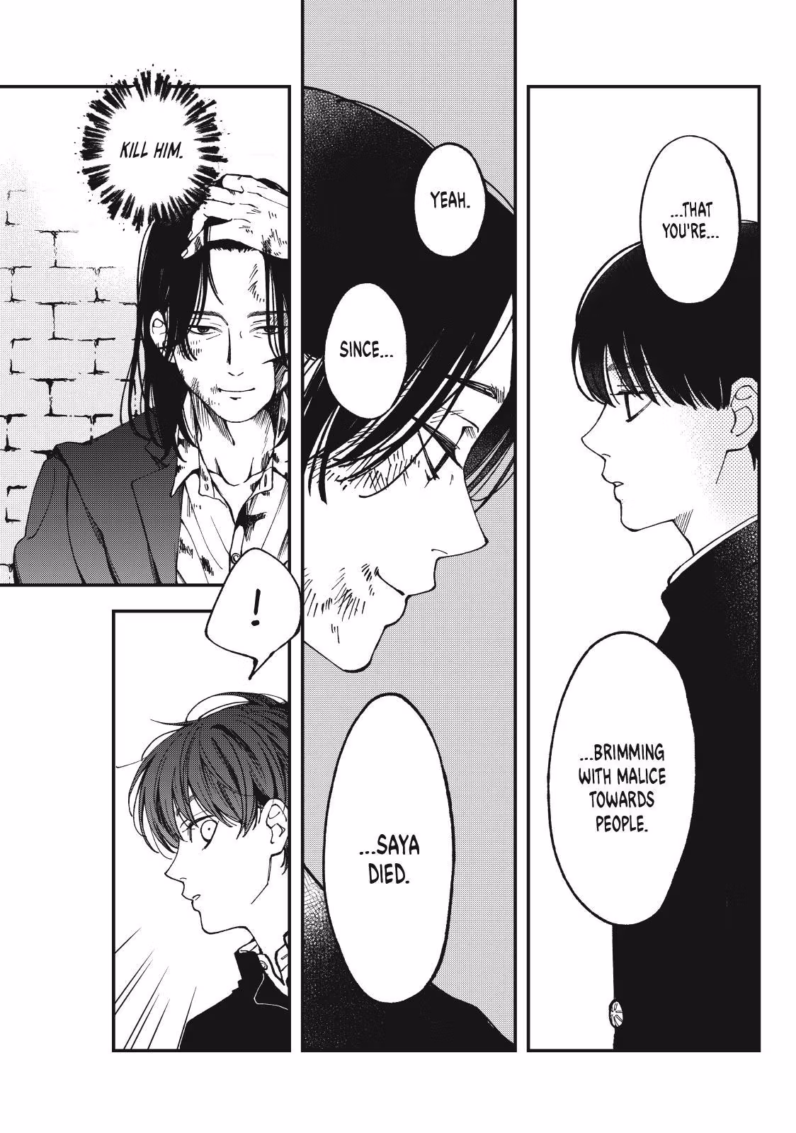 Read To Dusk and Twilight chapter 5 image 7 on Lezhin