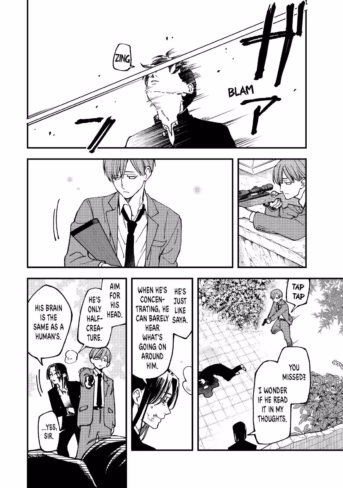Read To Dusk and Twilight chapter 5 image 8 on Lezhin