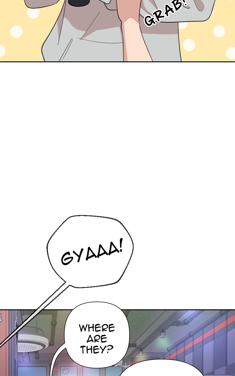 Read To Get Her chapter 14 image 57 on Lezhin
