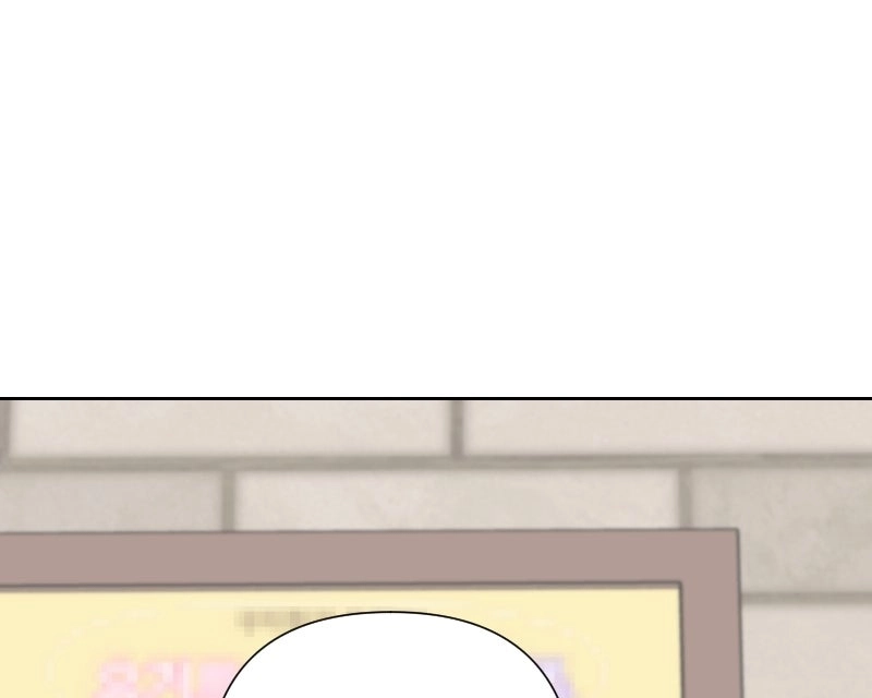 Read To Get Her chapter 16 image 124 on Lezhin