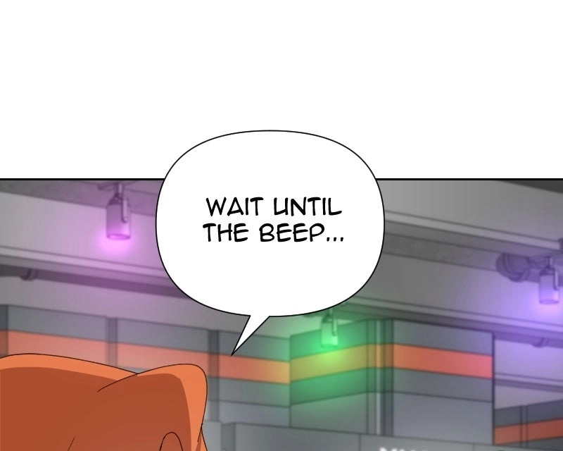 Read To Get Her chapter 16 image 16 on Lezhin