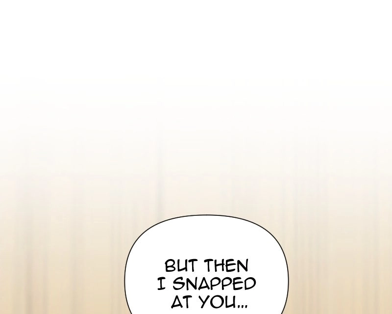 Read To Get Her chapter 16 image 161 on Lezhin