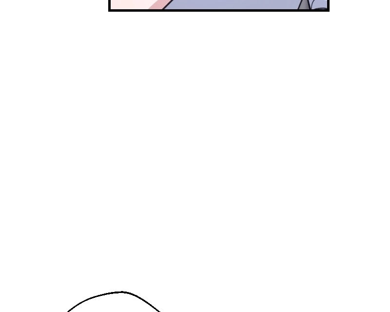 Read To Get Her chapter 16 image 62 on Lezhin