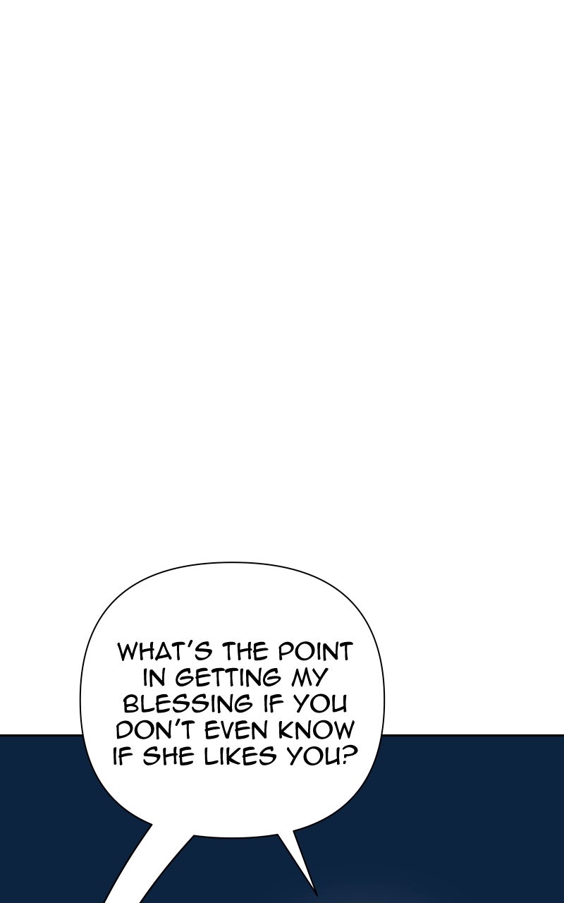 Read To Get Her chapter 19 image 42 on Lezhin
