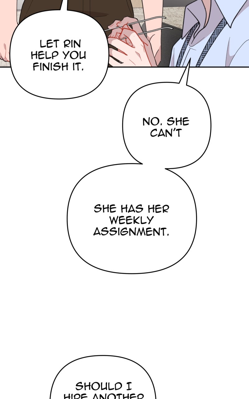 Read To Get Her chapter 24 image 32 on Lezhin