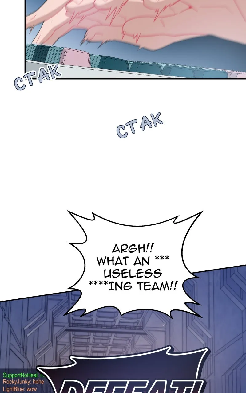 Read To Get Her chapter 9 image 86 on Lezhin