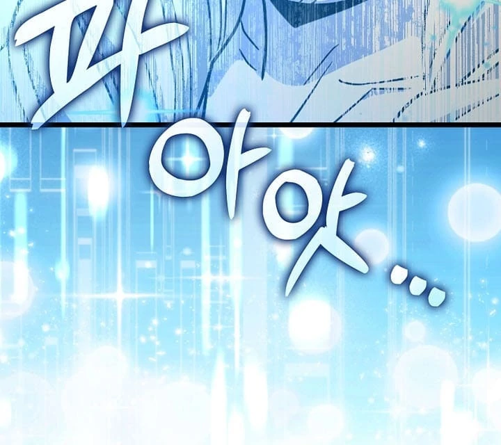 To Hell With Being A Saint, I’m A Doctor Chapter 113 page 103 - 