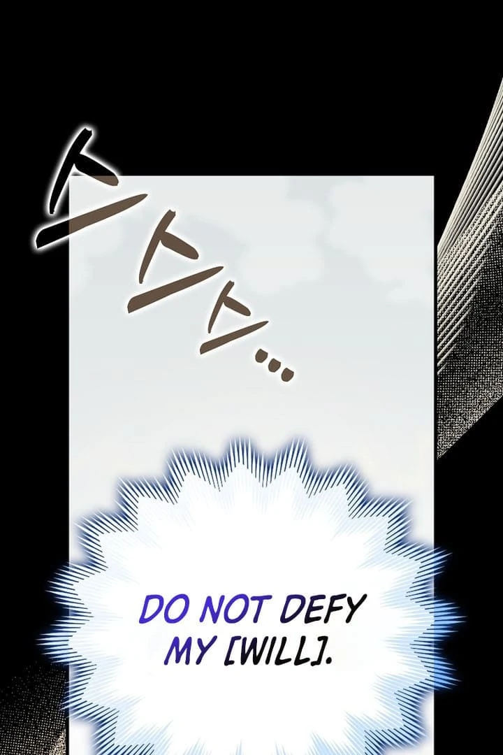 To Hell With Being A Saint, I’m A Doctor Chapter 113 page 26 - 