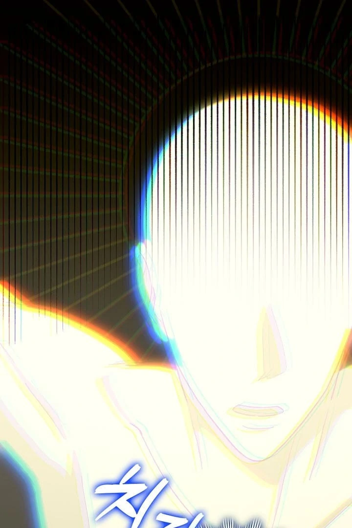 To Hell With Being A Saint, I’m A Doctor Chapter 113 page 45 - 