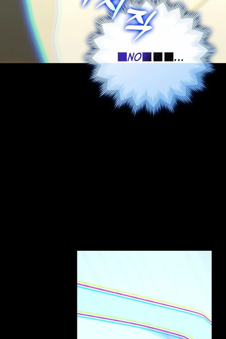To Hell With Being A Saint, I’m A Doctor Chapter 113 page 46 - 