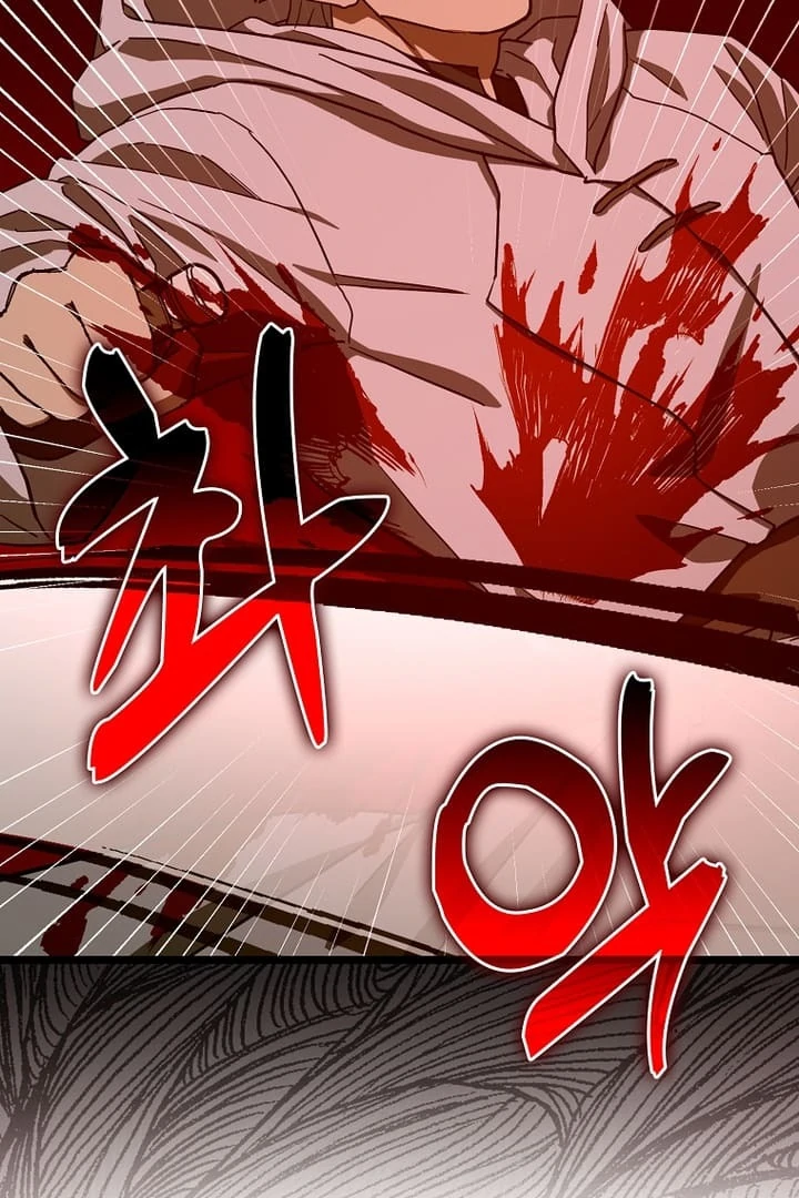 To Hell With Being A Saint, I’m A Doctor Chapter 114 page 111 - 