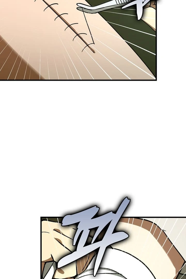 To Hell With Being A Saint, I’m A Doctor Chapter 114 page 27 - 
