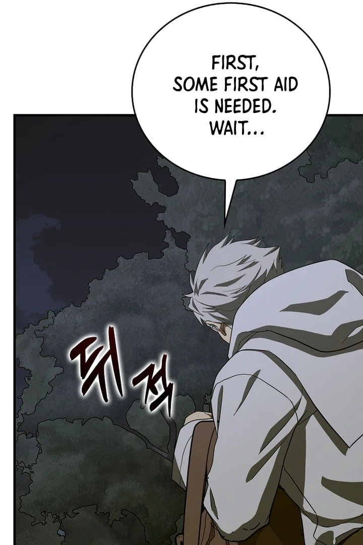 To Hell With Being A Saint, I’m A Doctor Chapter 114 page 61 - 