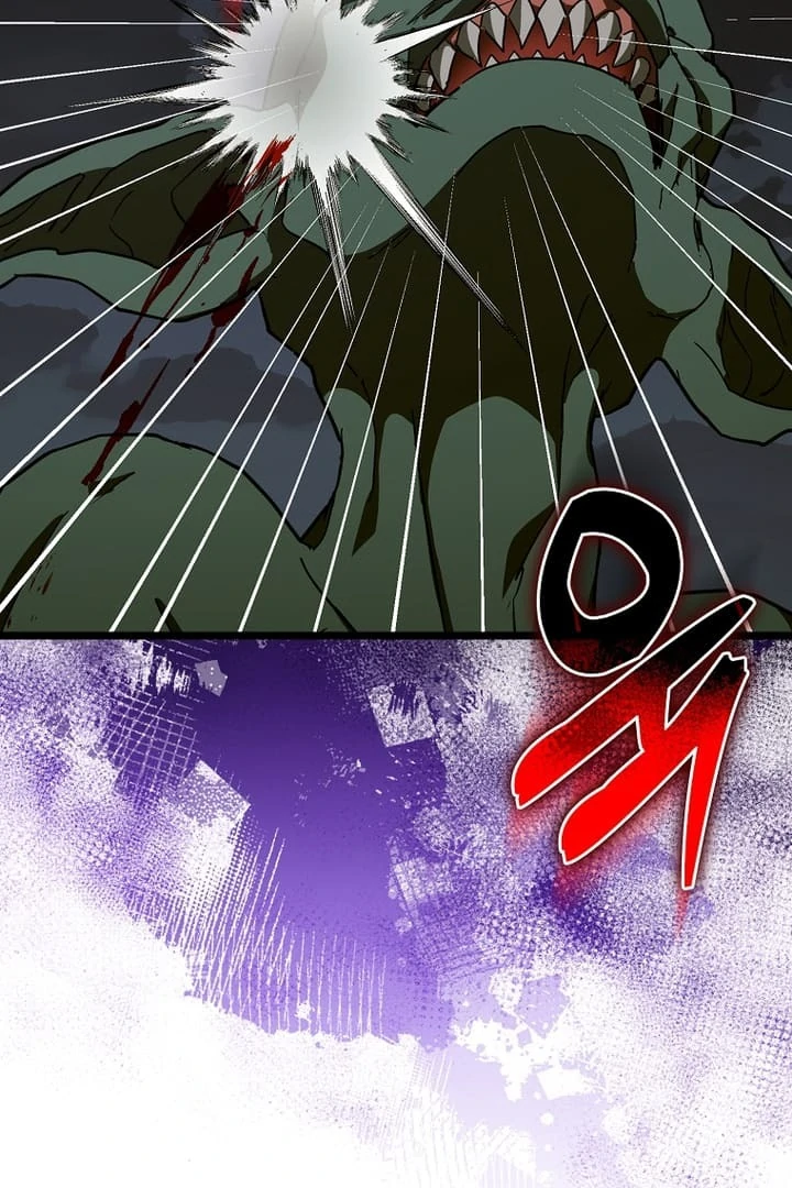 To Hell With Being A Saint, I’m A Doctor Chapter 114 page 71 - 
