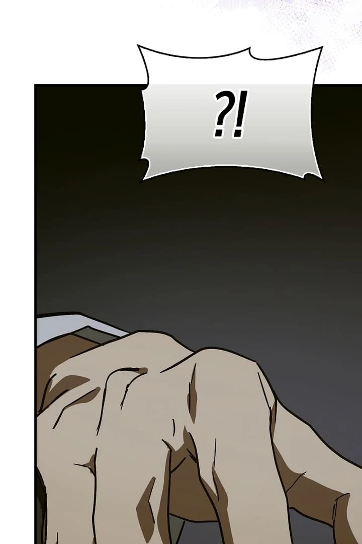 To Hell With Being A Saint, I’m A Doctor Chapter 114 page 72 - 