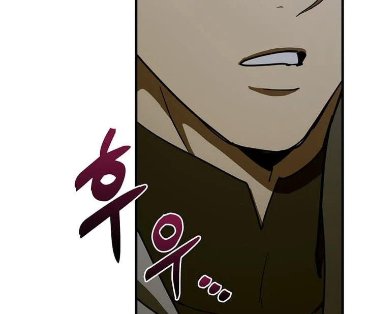 To Hell With Being A Saint, I’m A Doctor Chapter 114 page 85 - 
