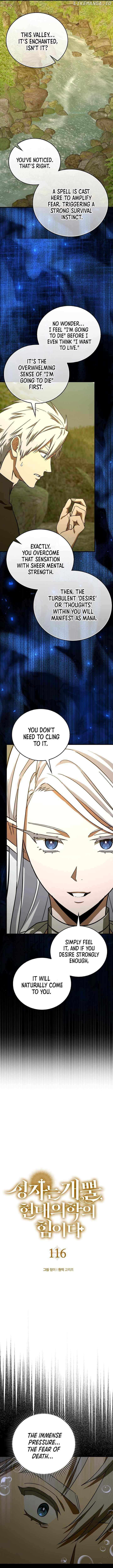 To Hell With Being A Saint, I’m A Doctor Chapter 116 page 3 - 