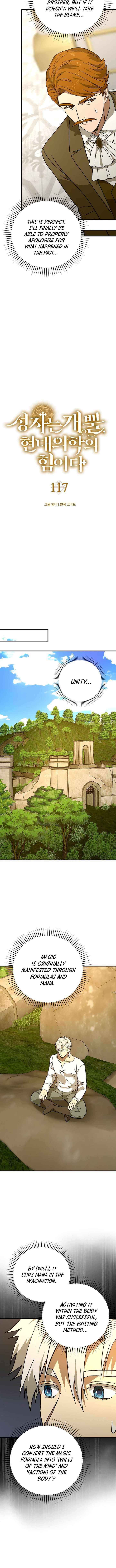 To Hell With Being A Saint, I’m A Doctor Chapter 117 page 5 - 