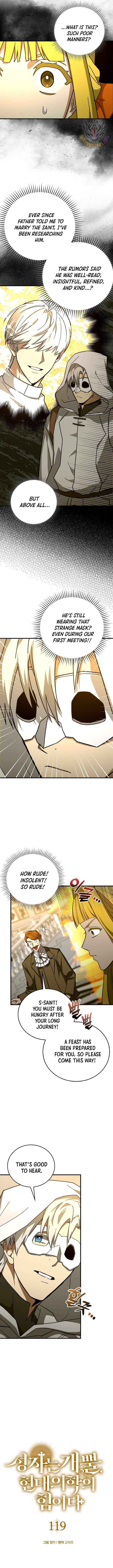 To Hell With Being A Saint, I’m A Doctor Chapter 119 page 6 - 