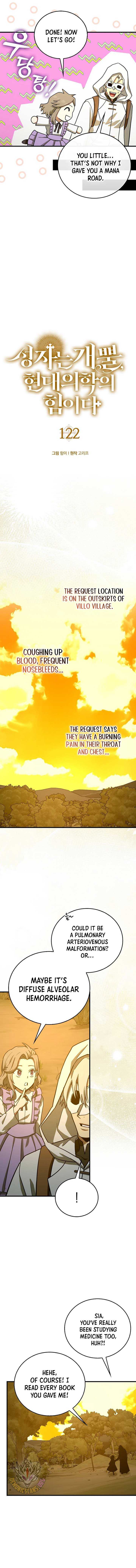 To Hell With Being A Saint, I’m A Doctor Chapter 122 page 6 - 