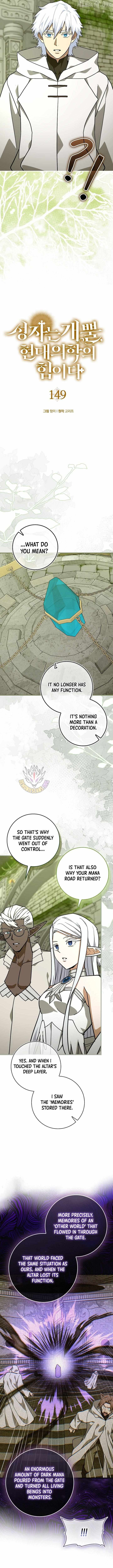 To Hell With Being A Saint, I’m A Doctor Chapter 149 page 5 - 