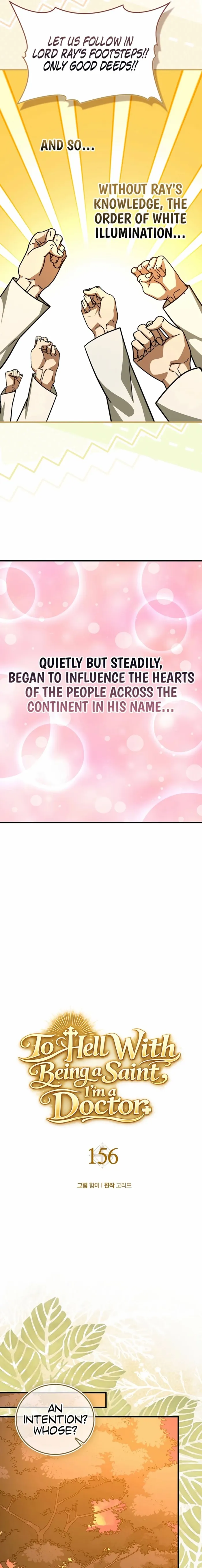 To Hell With Being A Saint, I’m A Doctor Chapter 156 page 9 - 