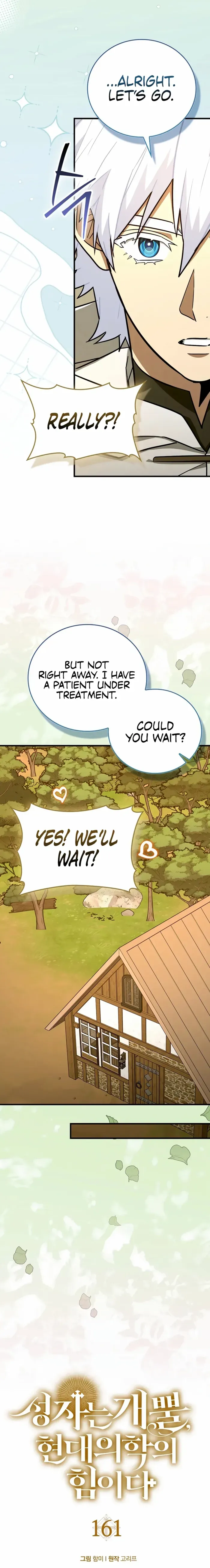 To Hell With Being A Saint, I’m A Doctor Chapter 161 page 9 - 