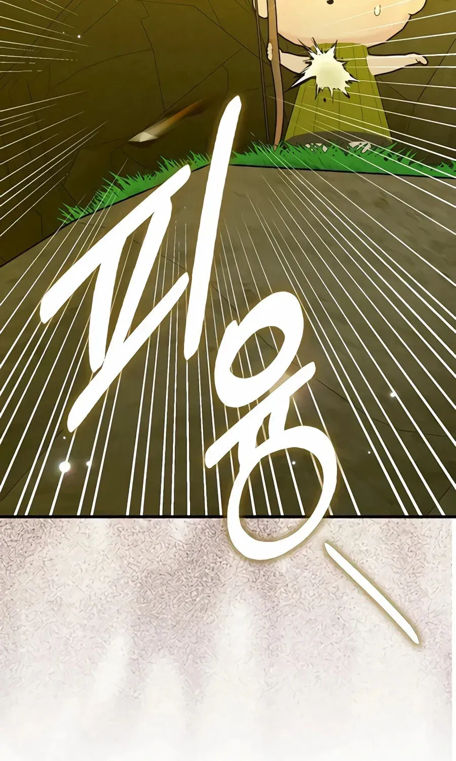 To Hell With Being A Saint, I’m A Doctor Chapter 166 page 15 - 