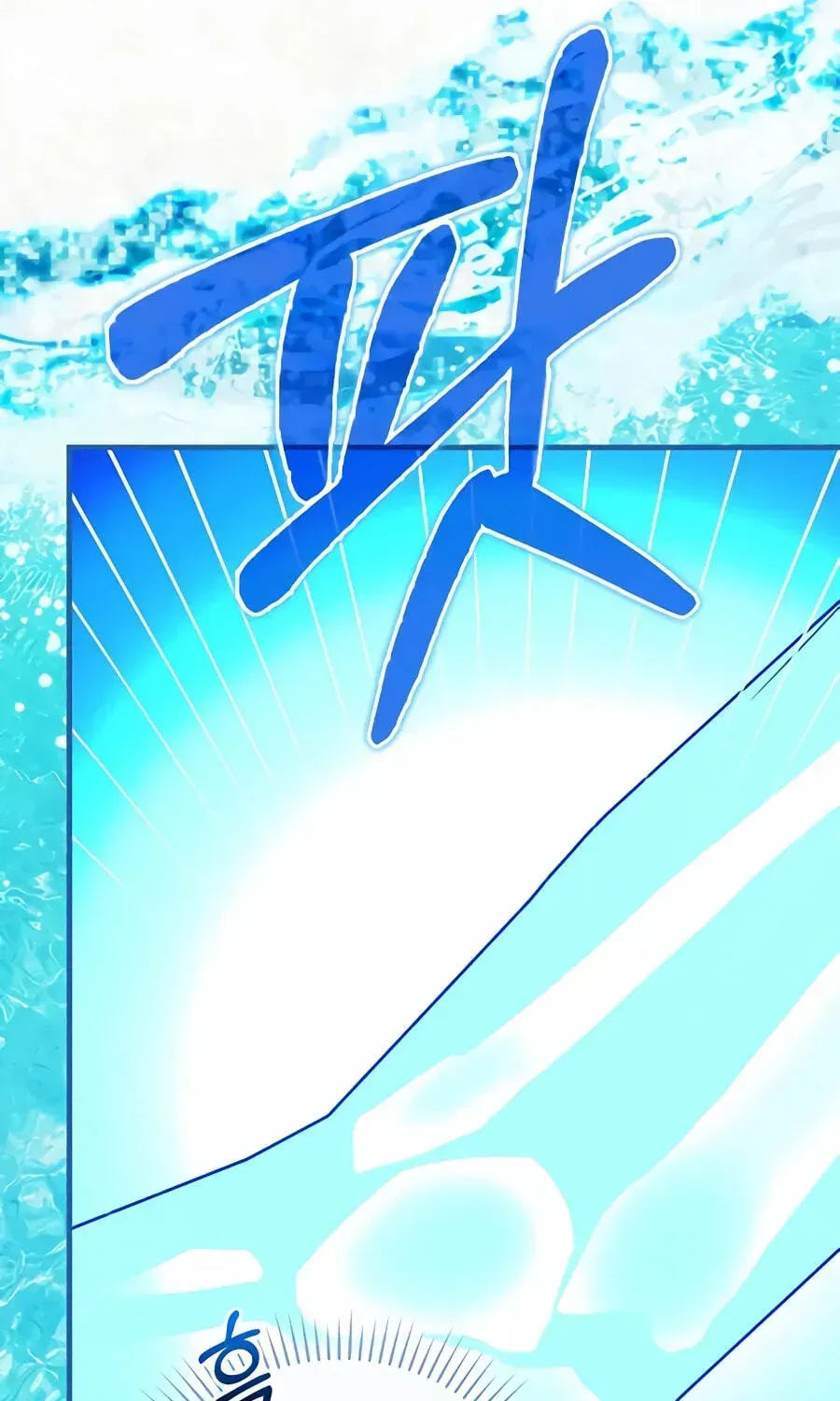 To Hell With Being A Saint, I’m A Doctor Chapter 166 page 31 - 