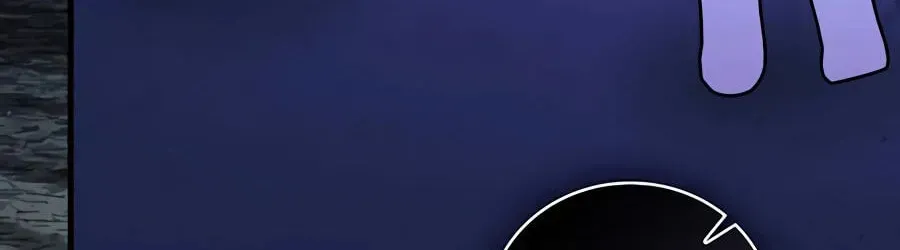 To Hell With Being A Saint, I’m A Doctor Chapter 166 page 42 - 