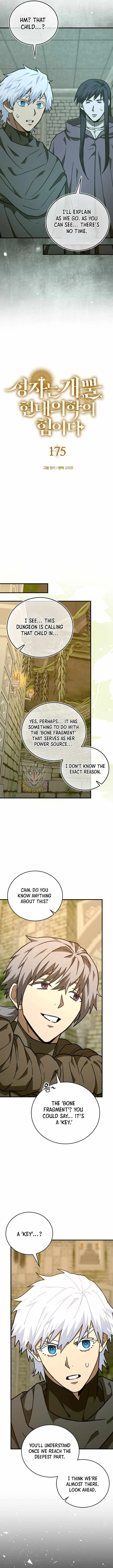To Hell With Being A Saint, I’m A Doctor Chapter 175 page 11 - 