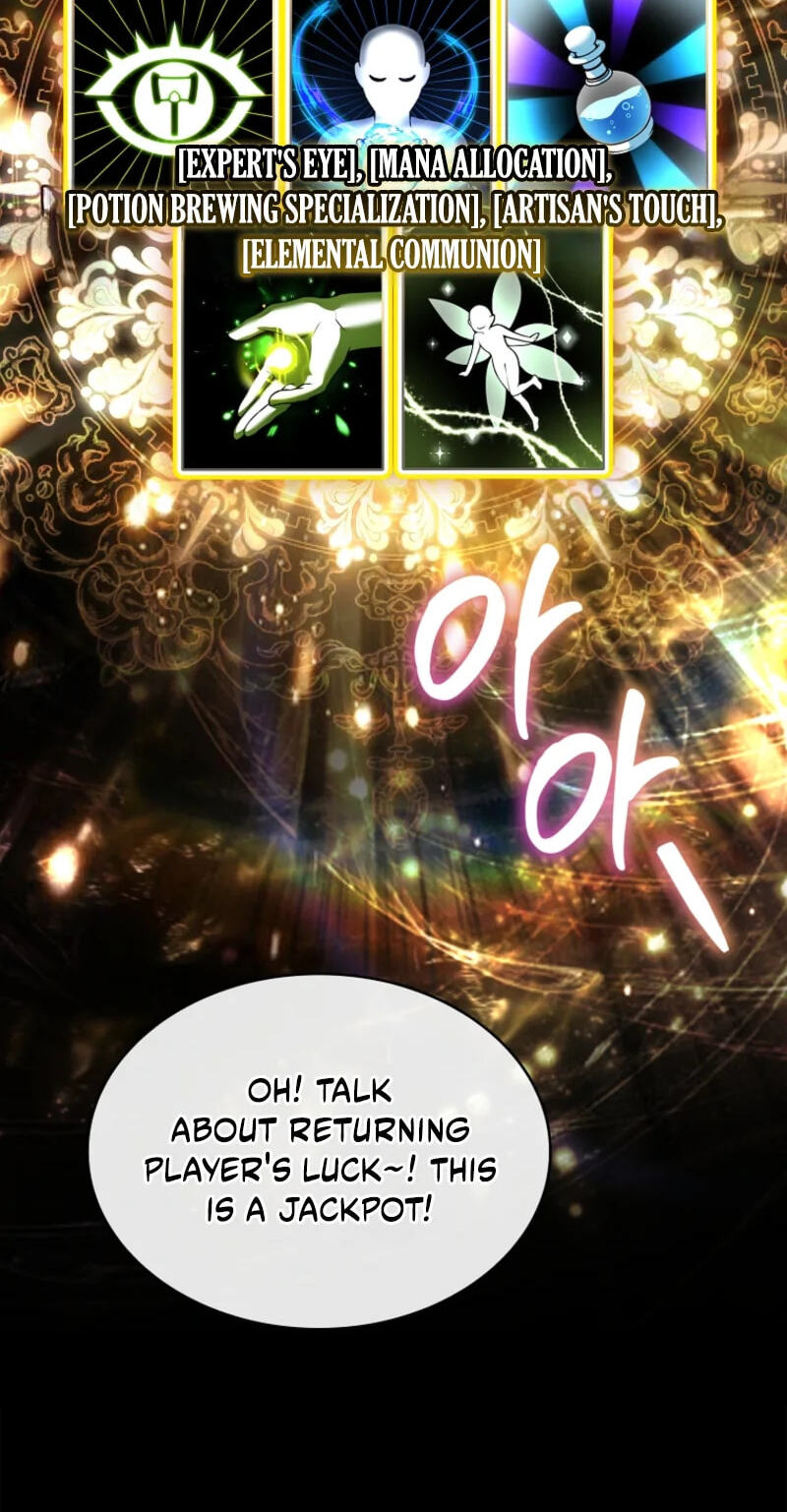 To Hell with Being Heir, I’m going to Heal Chapter 1 page 40 - 