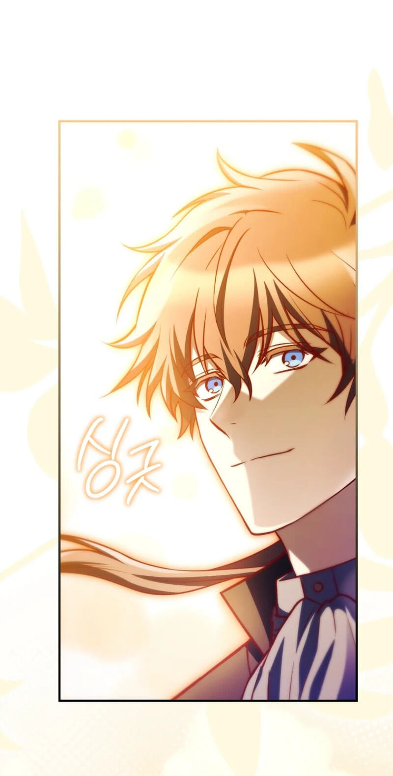 To Hell with Being Heir, I’m going to Heal Chapter 11 page 65 - 