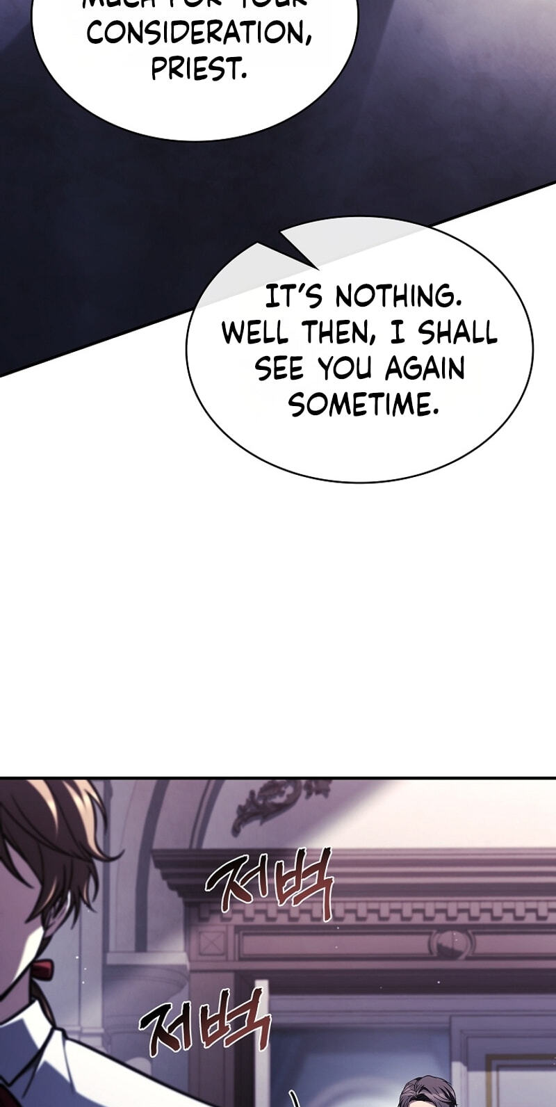 To Hell with Being Heir, I’m going to Heal Chapter 12 page 95 - 