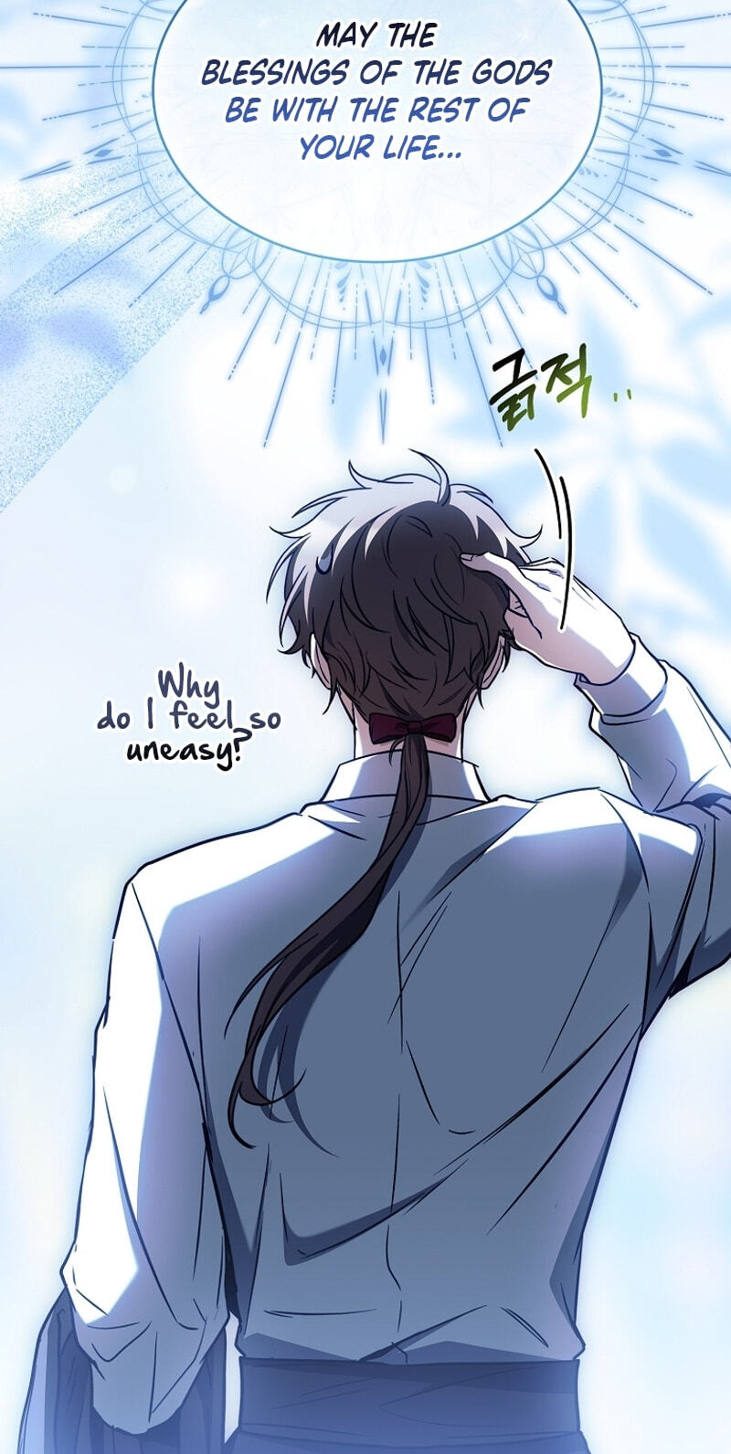 To Hell with Being Heir, I’m going to Heal Chapter 12 page 97 - 