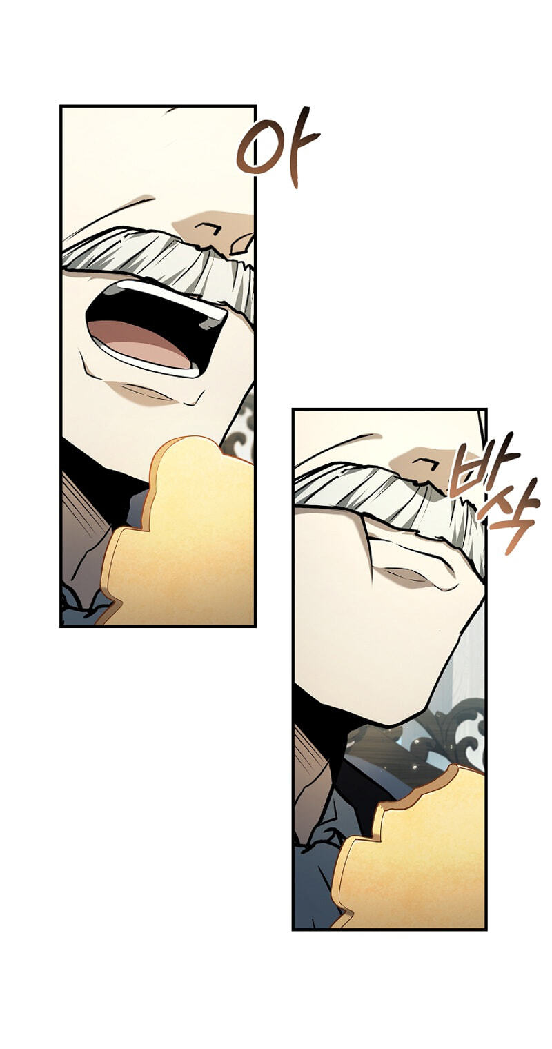 To Hell with Being Heir, I’m going to Heal Chapter 13 page 64 - 