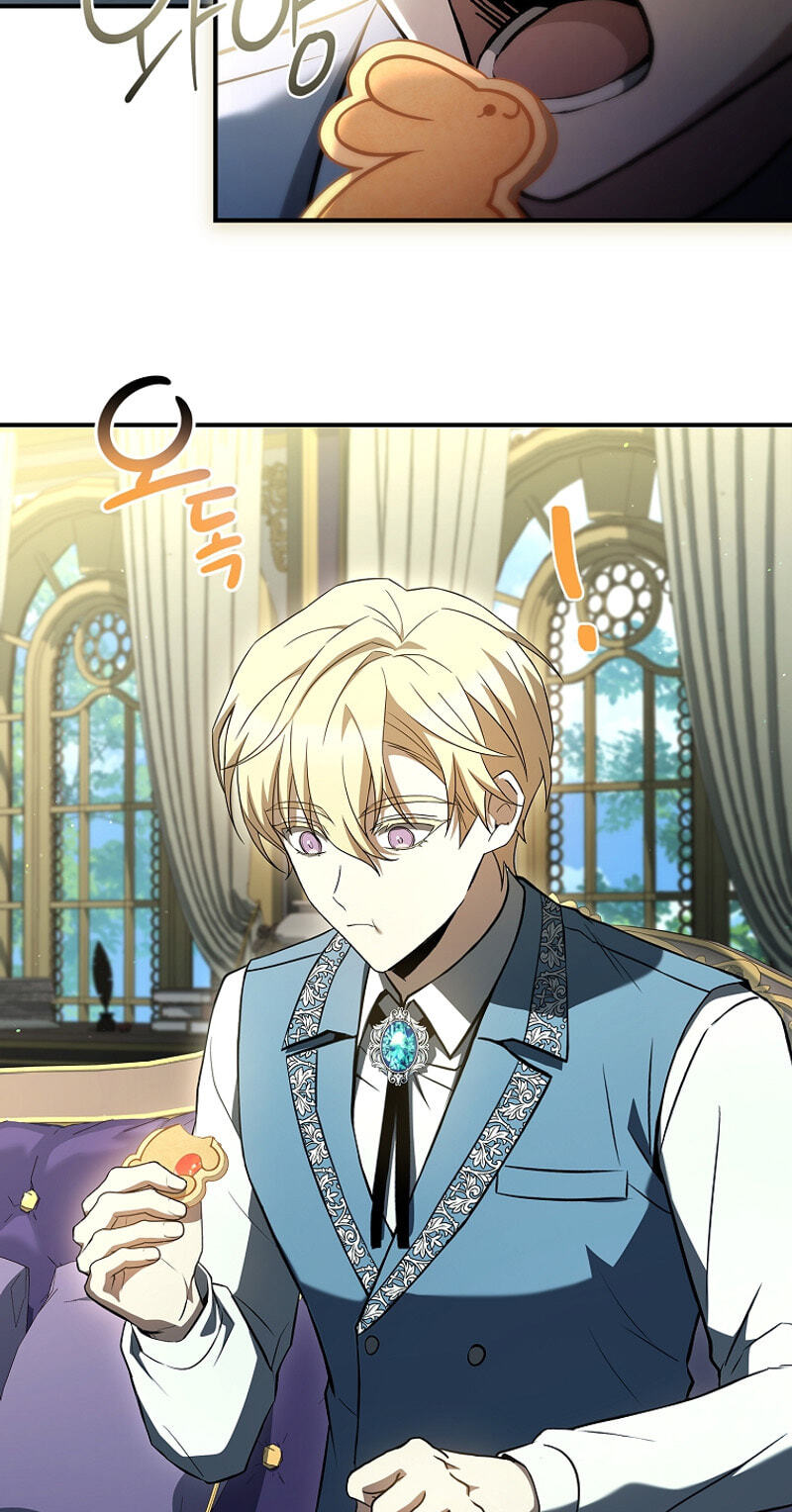 To Hell with Being Heir, I’m going to Heal Chapter 14 page 12 - 