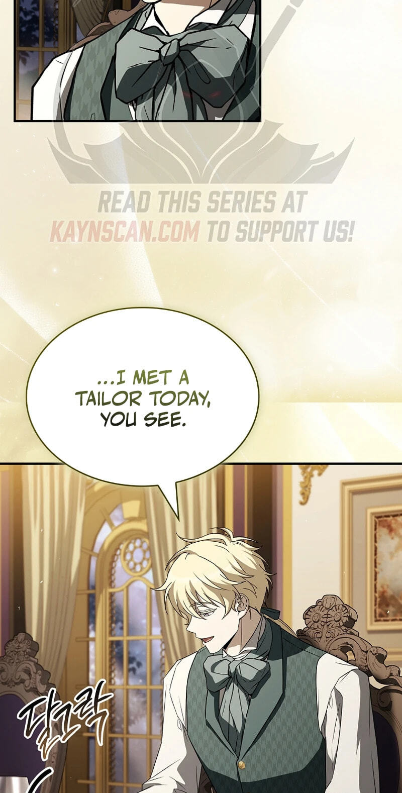 To Hell with Being Heir, I’m going to Heal Chapter 16 page 45 - 
