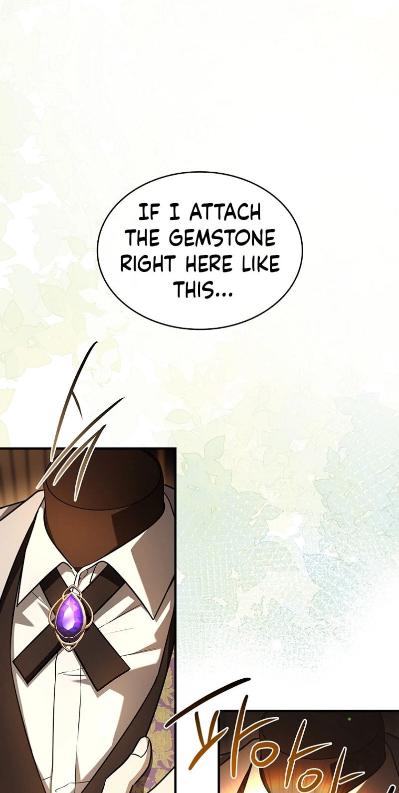 To Hell with Being Heir, I’m going to Heal Chapter 18 page 23 - 