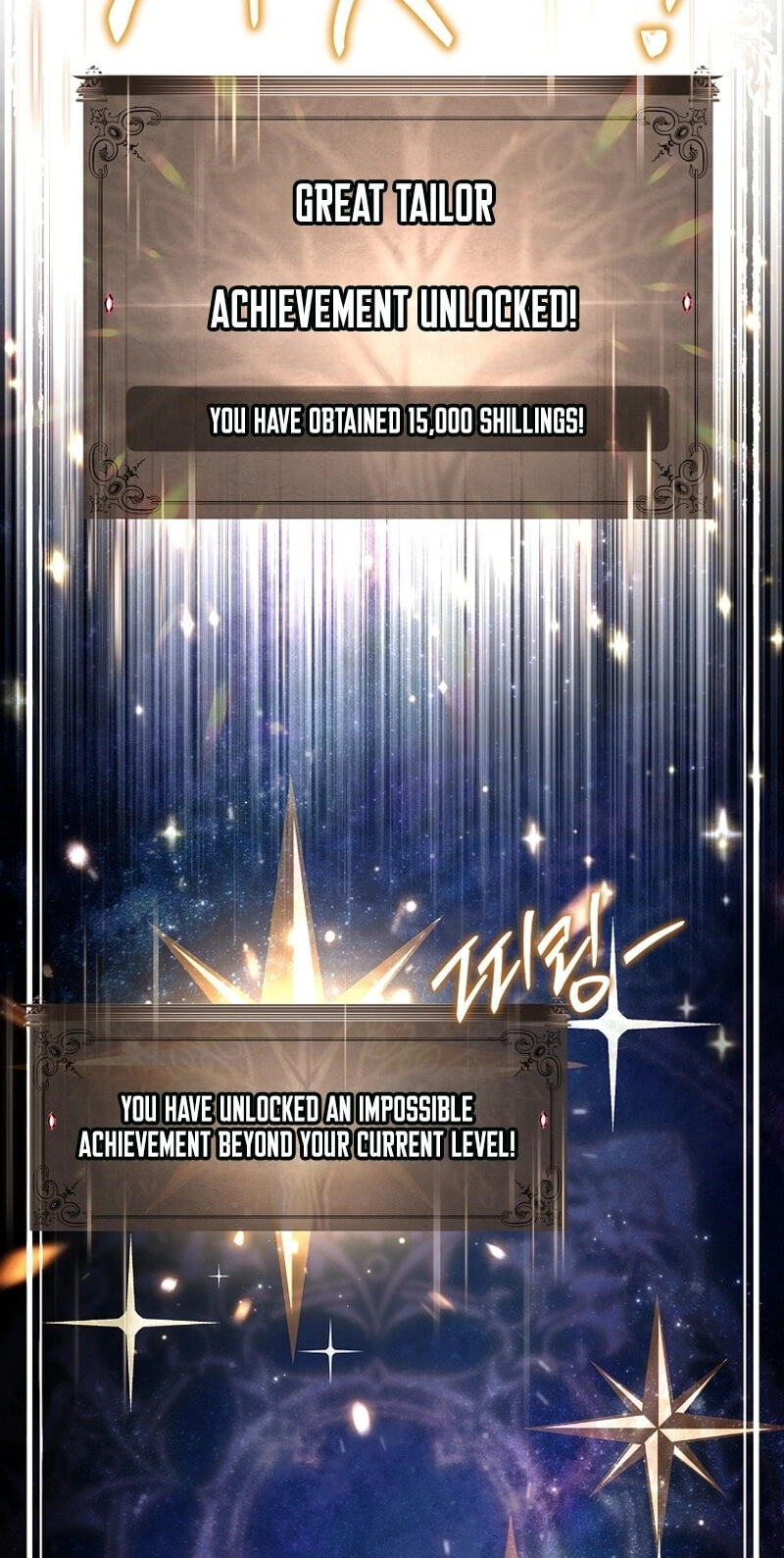 To Hell with Being Heir, I’m going to Heal Chapter 18 page 25 - 